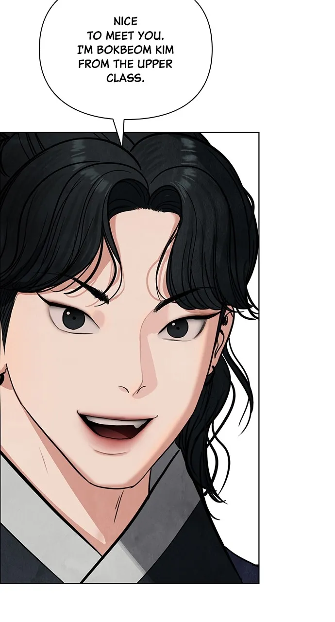 Read Return Your Soul chapter 10 image 72 on Lezhin