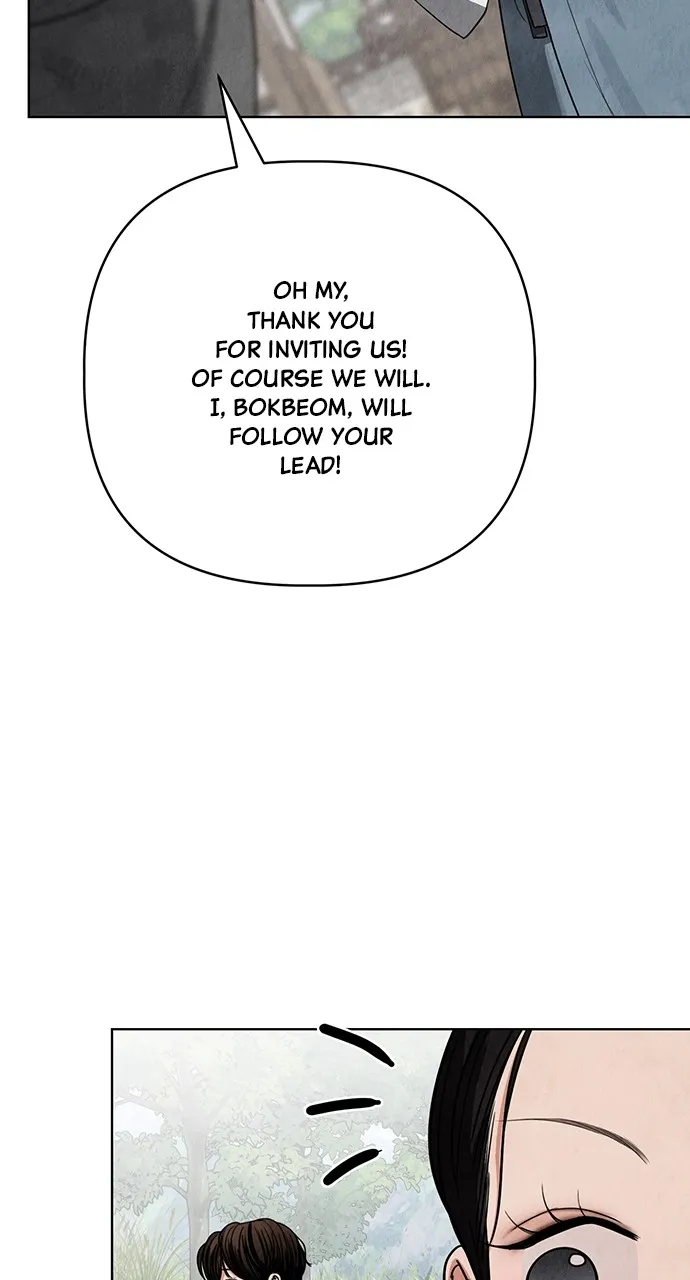 Read Return Your Soul chapter 10 image 75 on Lezhin