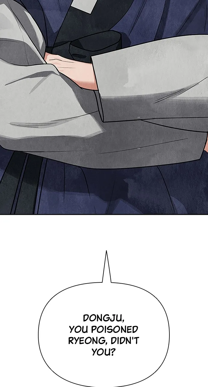 Read Return Your Soul chapter 10 image 8 on Lezhin