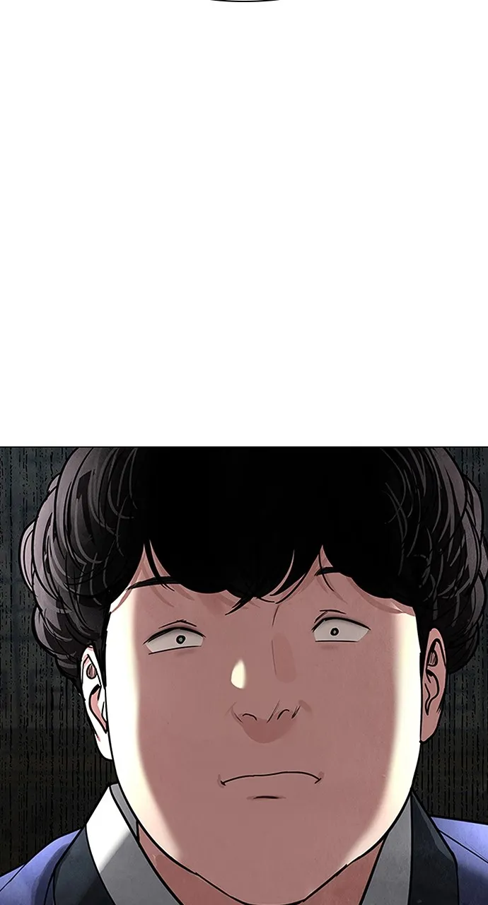 Read Return Your Soul chapter 10 image 9 on Lezhin