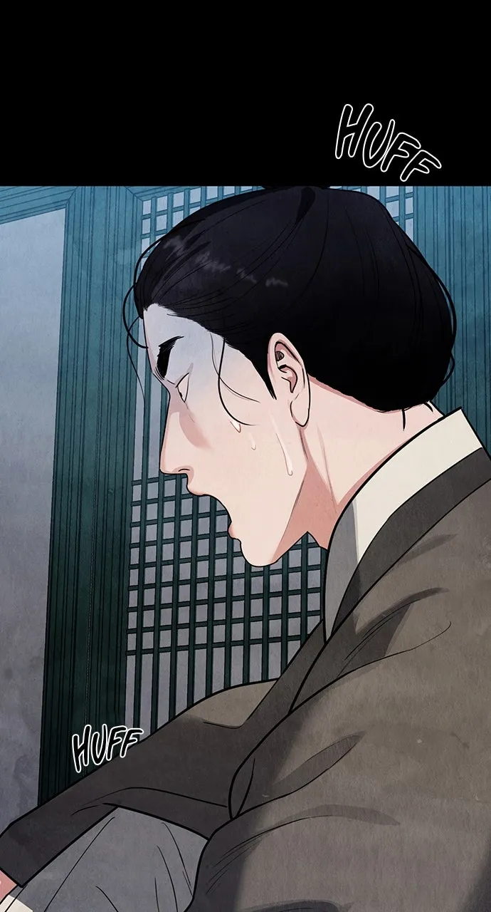 Read Return Your Soul chapter 11 image 16 on Lezhin