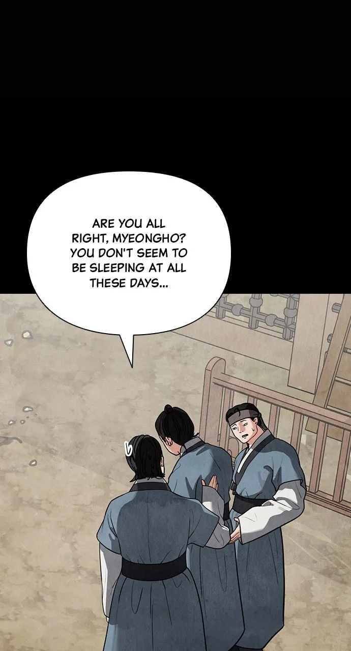 Read Return Your Soul chapter 11 image 23 on Lezhin