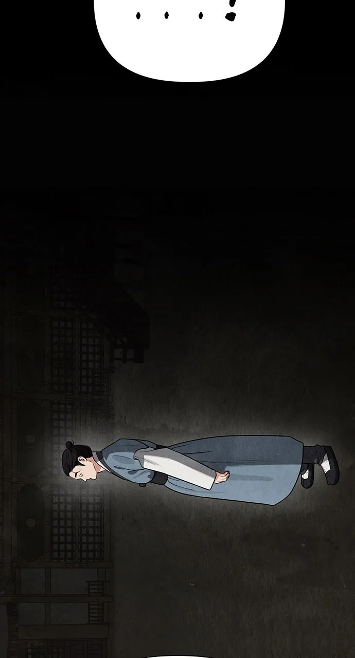 Read Return Your Soul chapter 11 image 25 on Lezhin