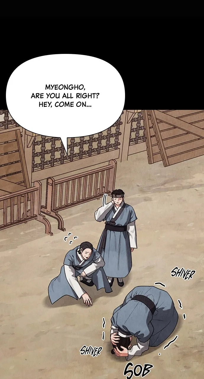 Read Return Your Soul chapter 11 image 34 on Lezhin