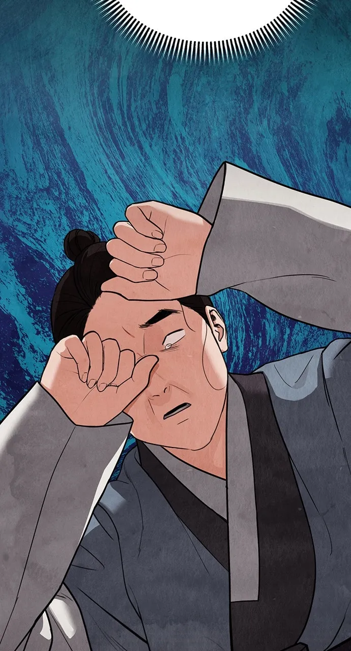 Read Return Your Soul chapter 11 image 36 on Lezhin