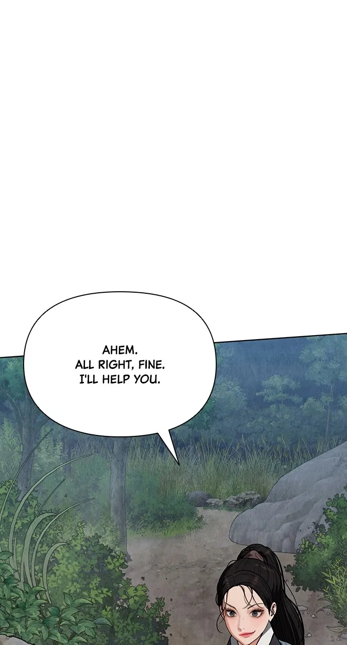 Read Return Your Soul chapter 11 image 45 on Lezhin
