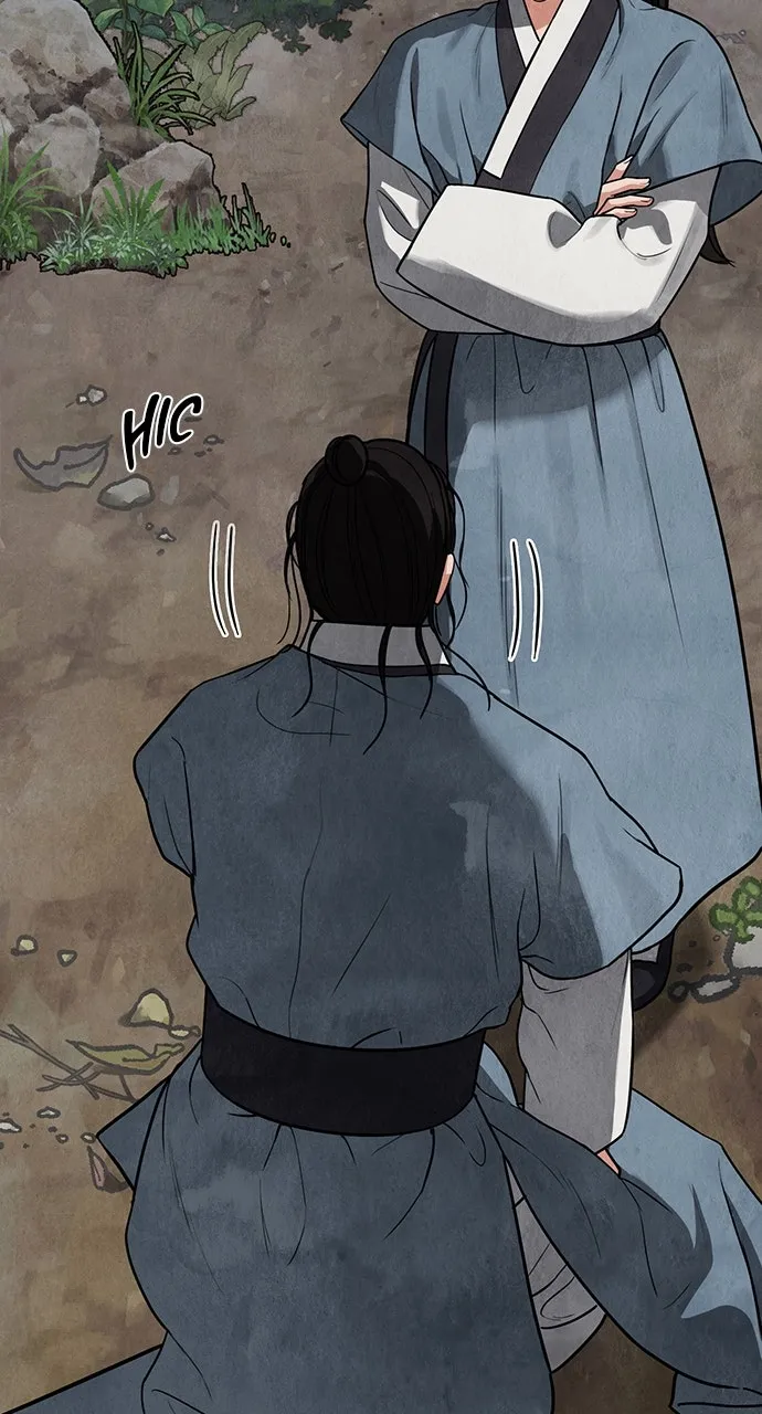 Read Return Your Soul chapter 11 image 46 on Lezhin