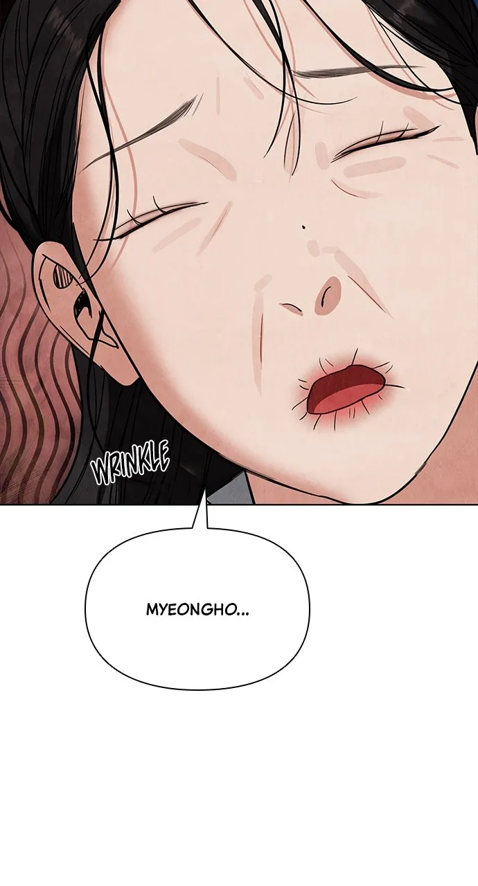 Read Return Your Soul chapter 11 image 55 on Lezhin