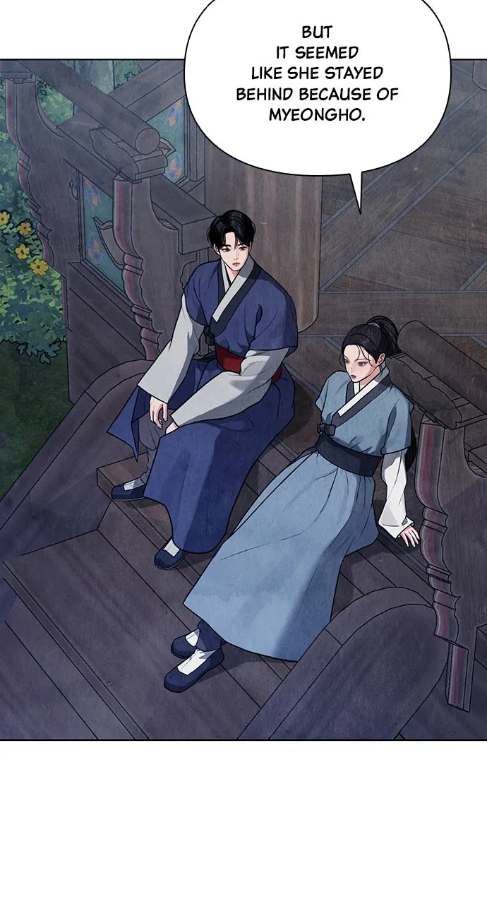 Read Return Your Soul chapter 11 image 81 on Lezhin