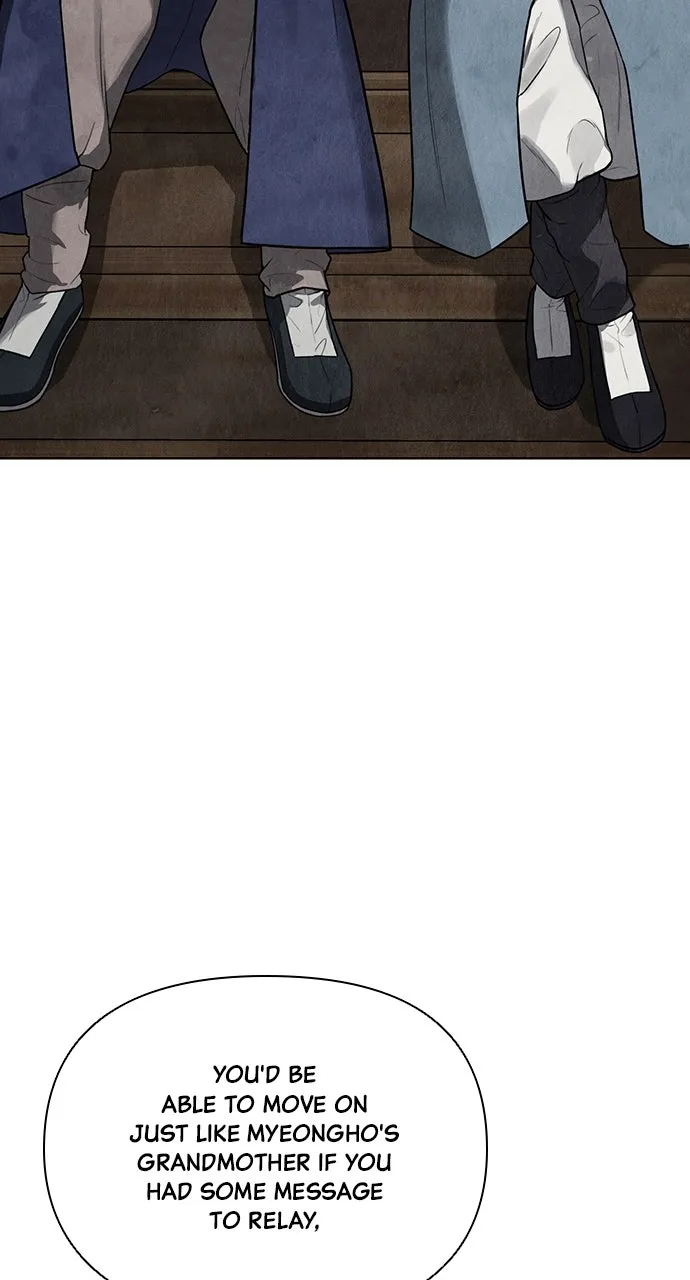 Read Return Your Soul chapter 11 image 86 on Lezhin