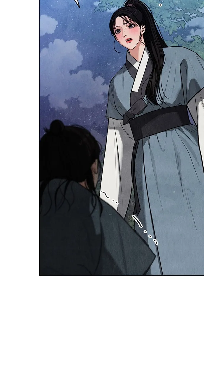 Read Return Your Soul chapter 11 image 9 on Lezhin