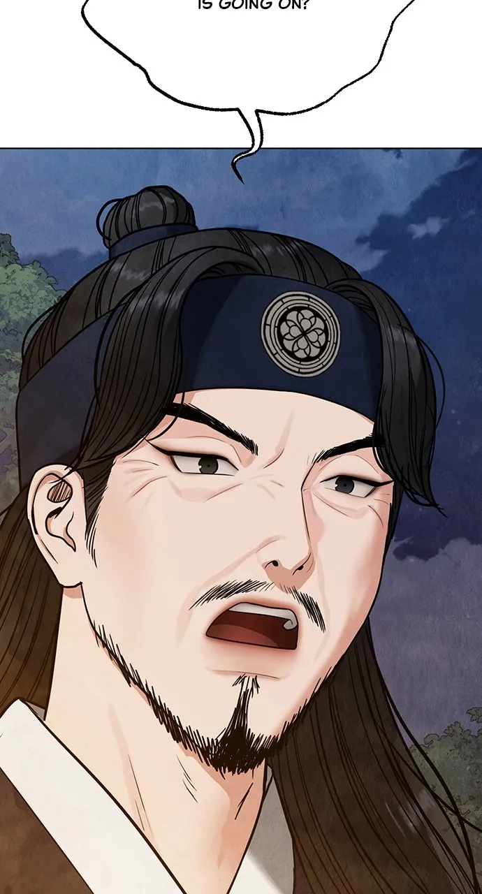Read Return Your Soul chapter 12 image 11 on Lezhin