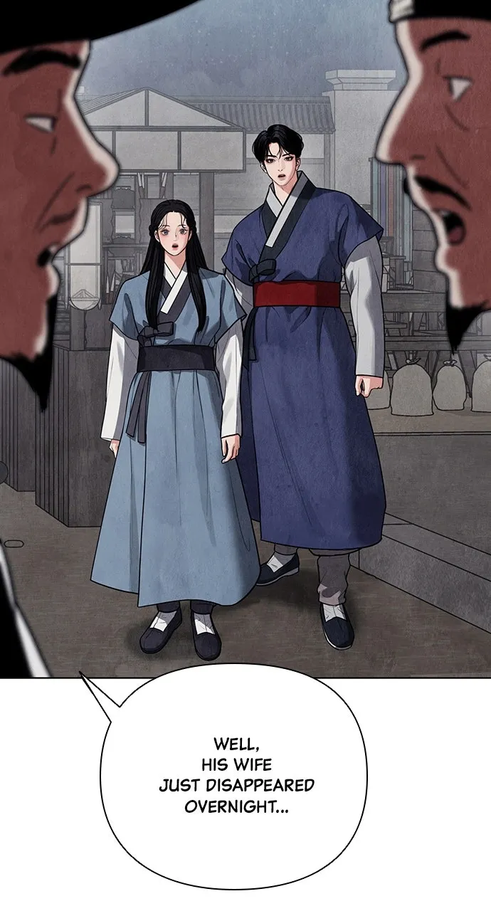 Read Return Your Soul chapter 12 image 115 on Lezhin
