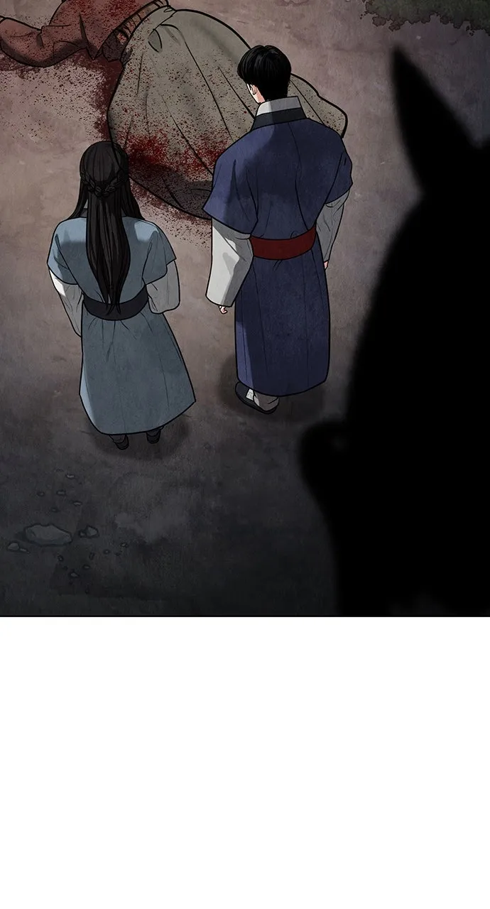Read Return Your Soul chapter 12 image 127 on Lezhin
