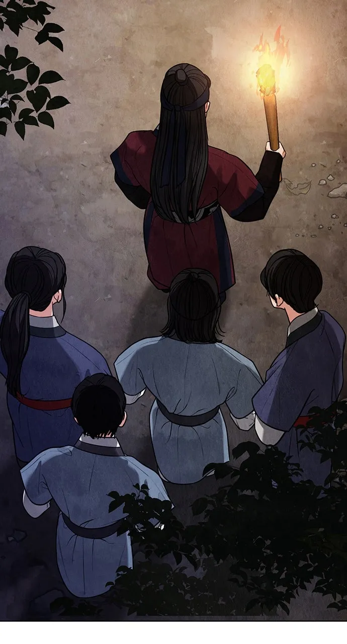 Read Return Your Soul chapter 12 image 13 on Lezhin