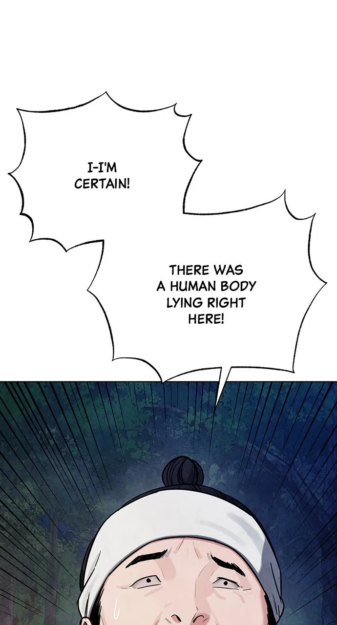 Read Return Your Soul chapter 12 image 16 on Lezhin