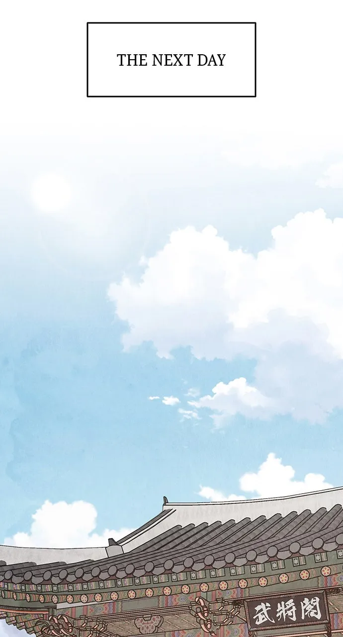 Read Return Your Soul chapter 12 image 22 on Lezhin