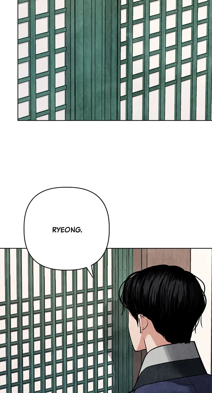 Read Return Your Soul chapter 12 image 24 on Lezhin