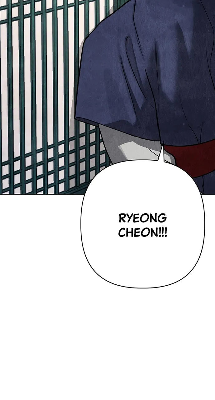 Read Return Your Soul chapter 12 image 25 on Lezhin