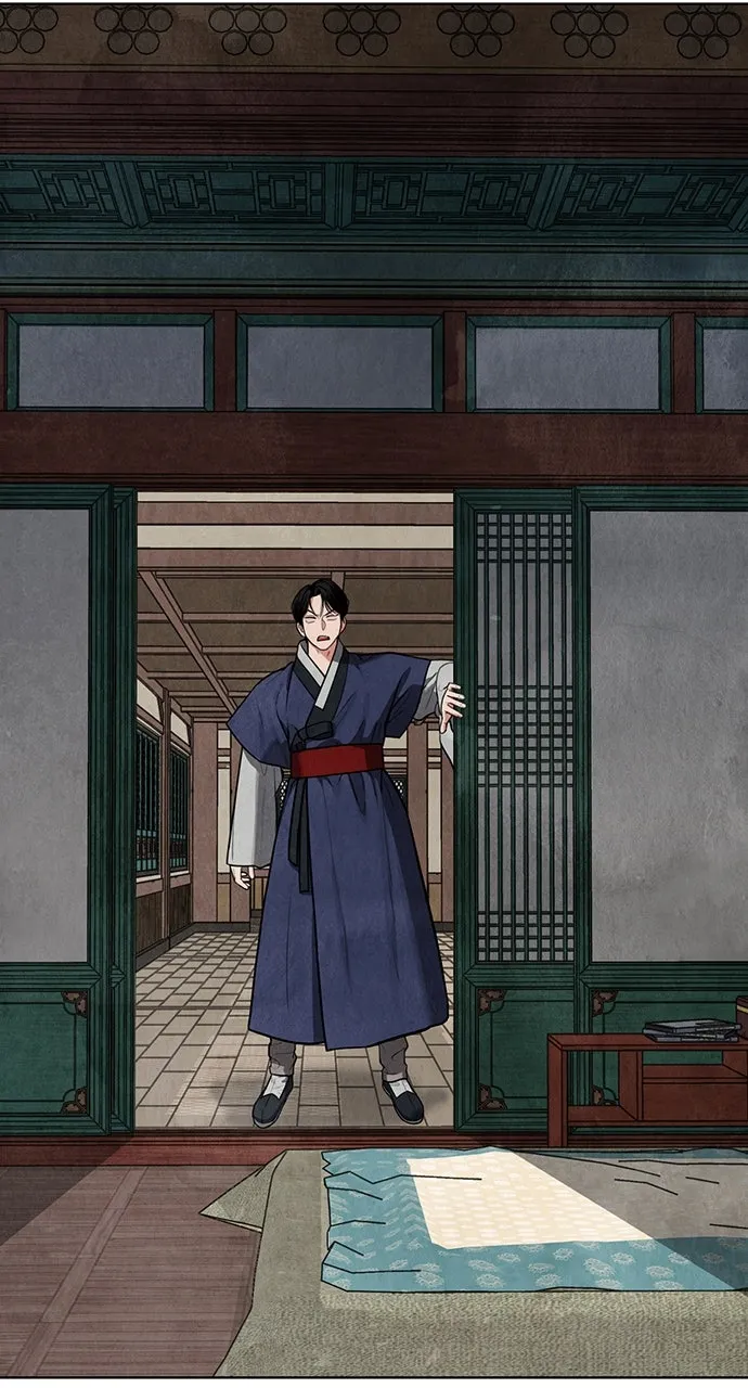 Read Return Your Soul chapter 12 image 26 on Lezhin