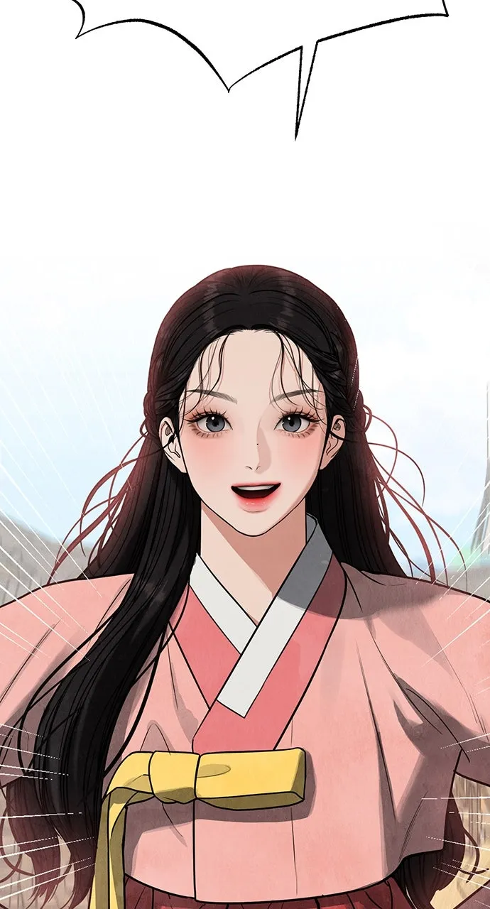 Read Return Your Soul chapter 12 image 33 on Lezhin