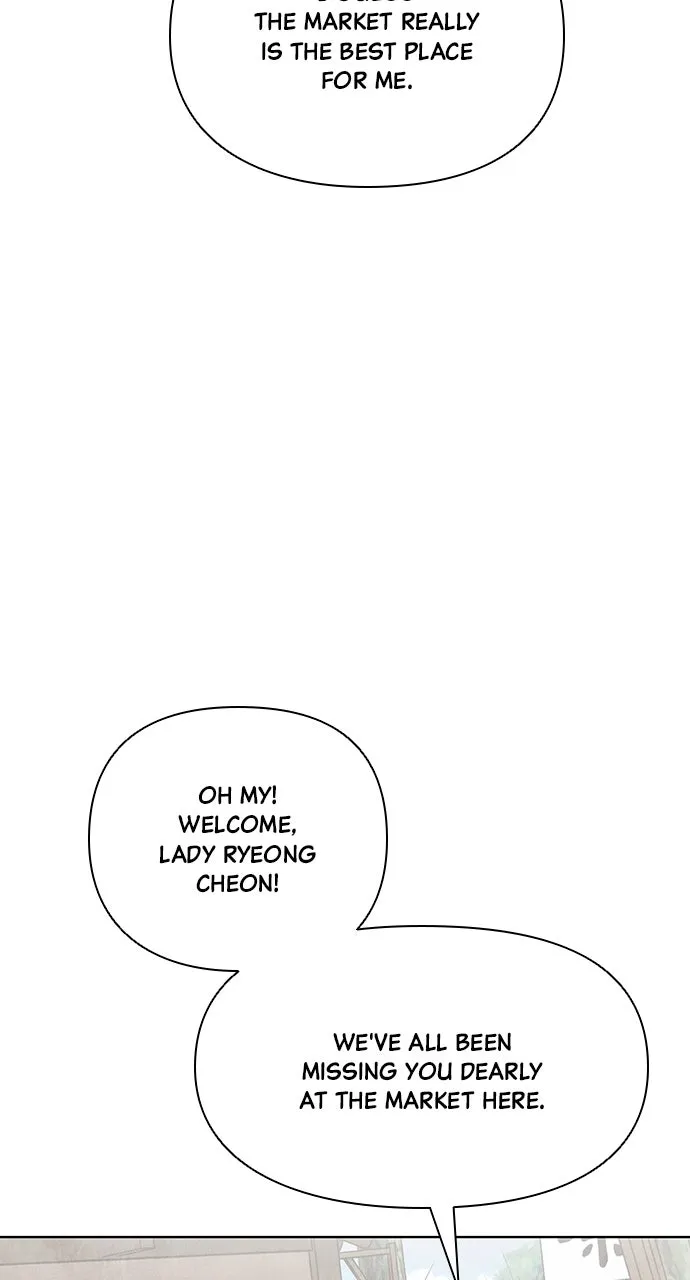 Read Return Your Soul chapter 12 image 39 on Lezhin