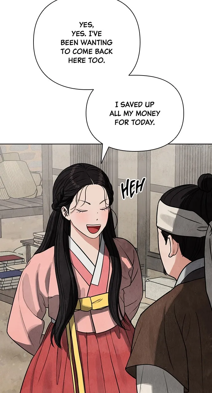 Read Return Your Soul chapter 12 image 41 on Lezhin