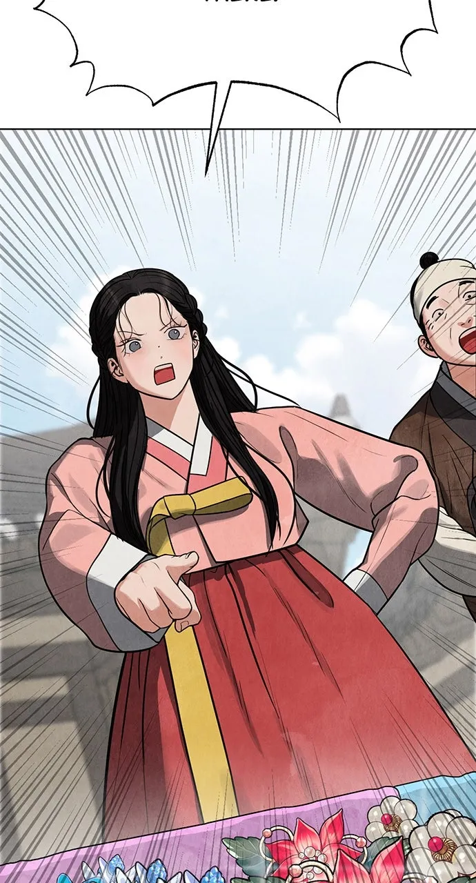 Read Return Your Soul chapter 12 image 43 on Lezhin