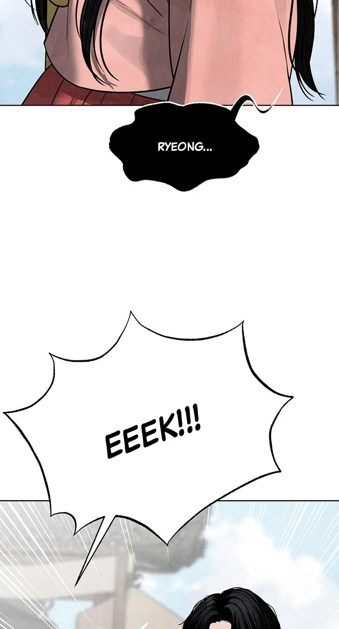 Read Return Your Soul chapter 12 image 48 on Lezhin