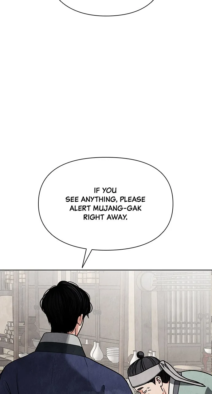 Read Return Your Soul chapter 12 image 58 on Lezhin