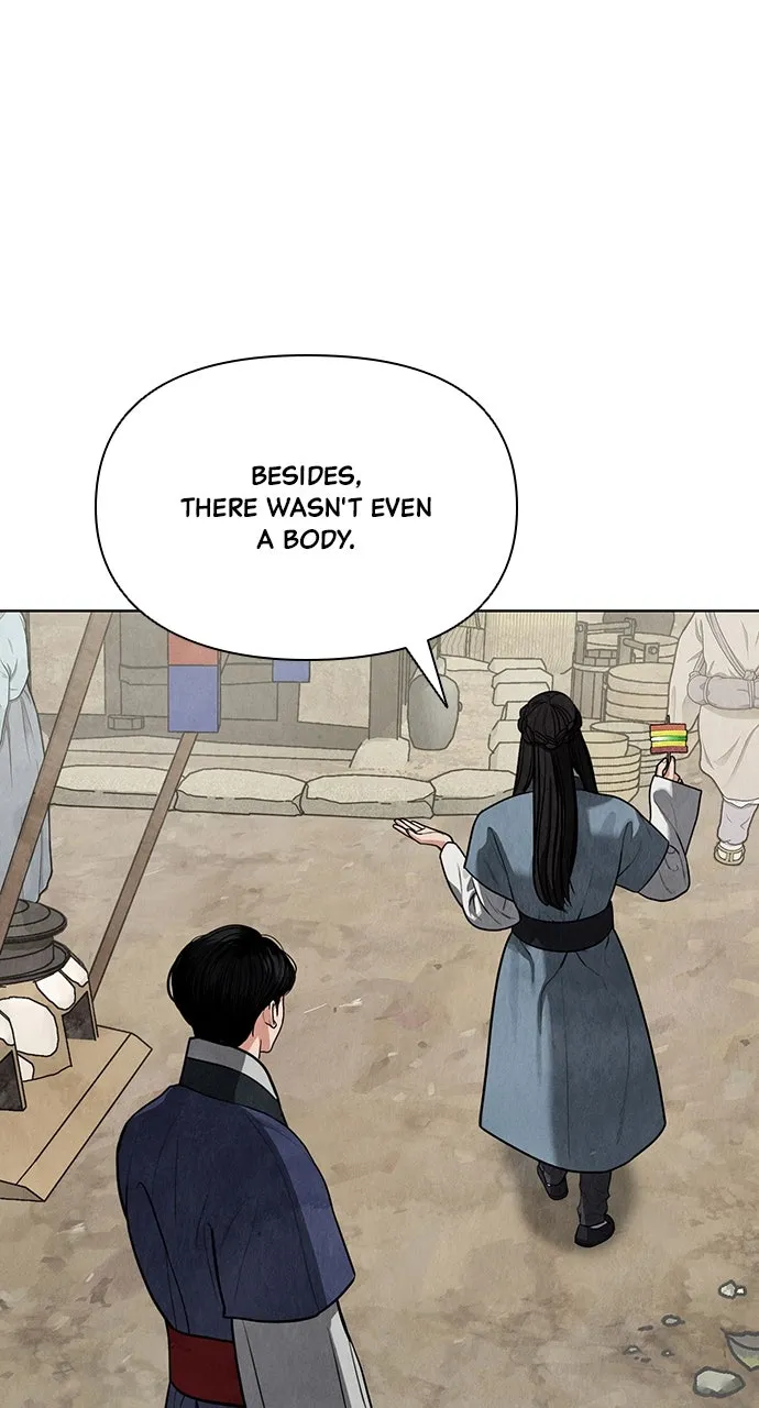 Read Return Your Soul chapter 12 image 66 on Lezhin