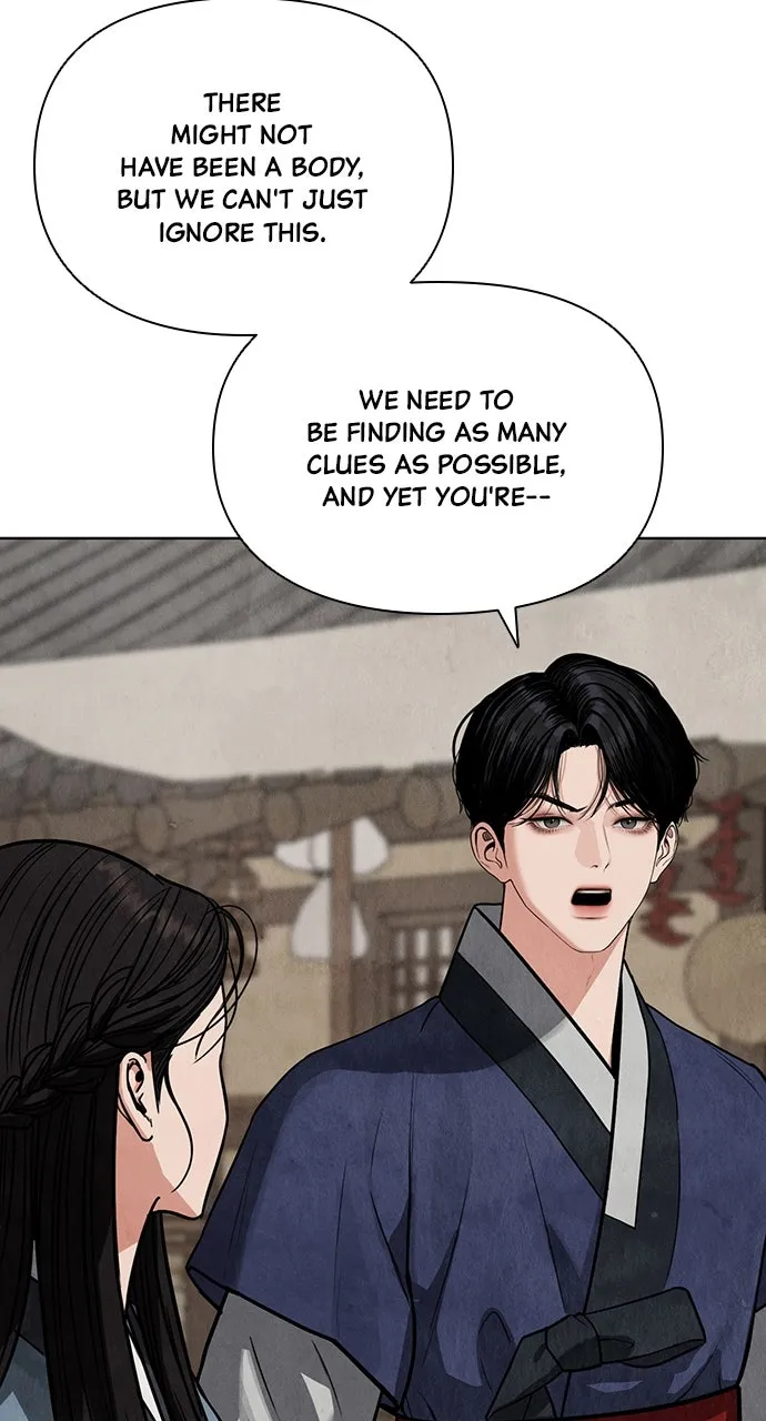 Read Return Your Soul chapter 12 image 68 on Lezhin