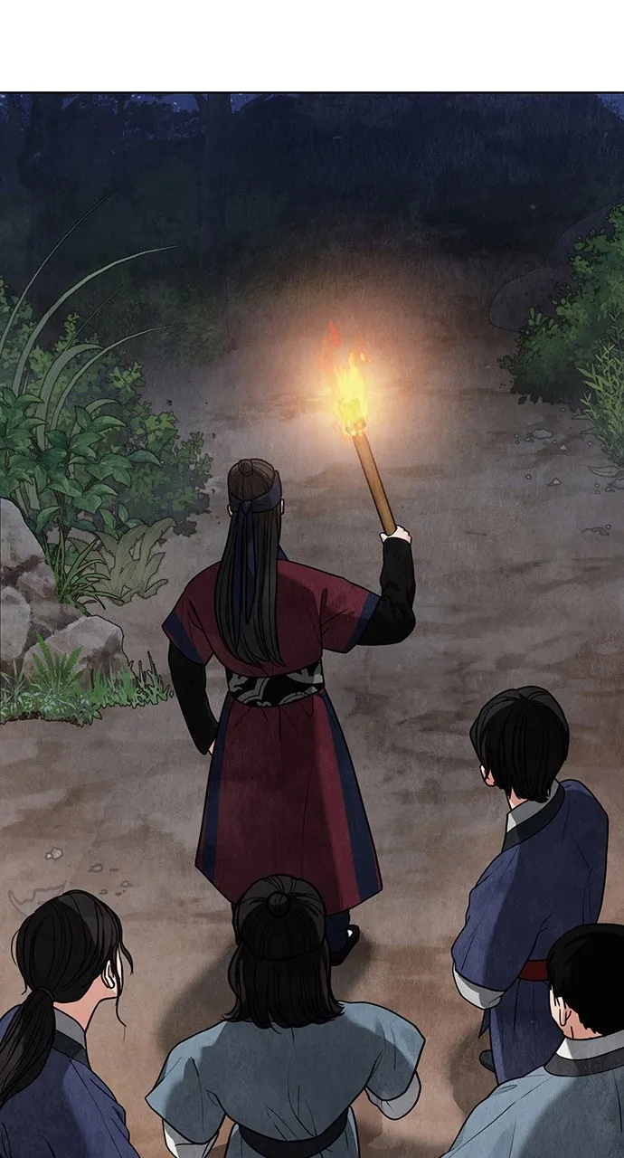 Read Return Your Soul chapter 12 image 7 on Lezhin