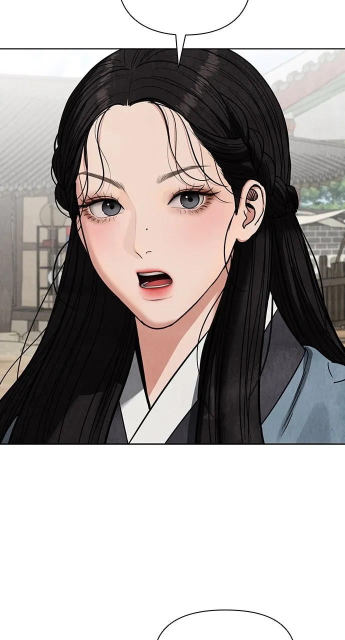 Read Return Your Soul chapter 12 image 70 on Lezhin