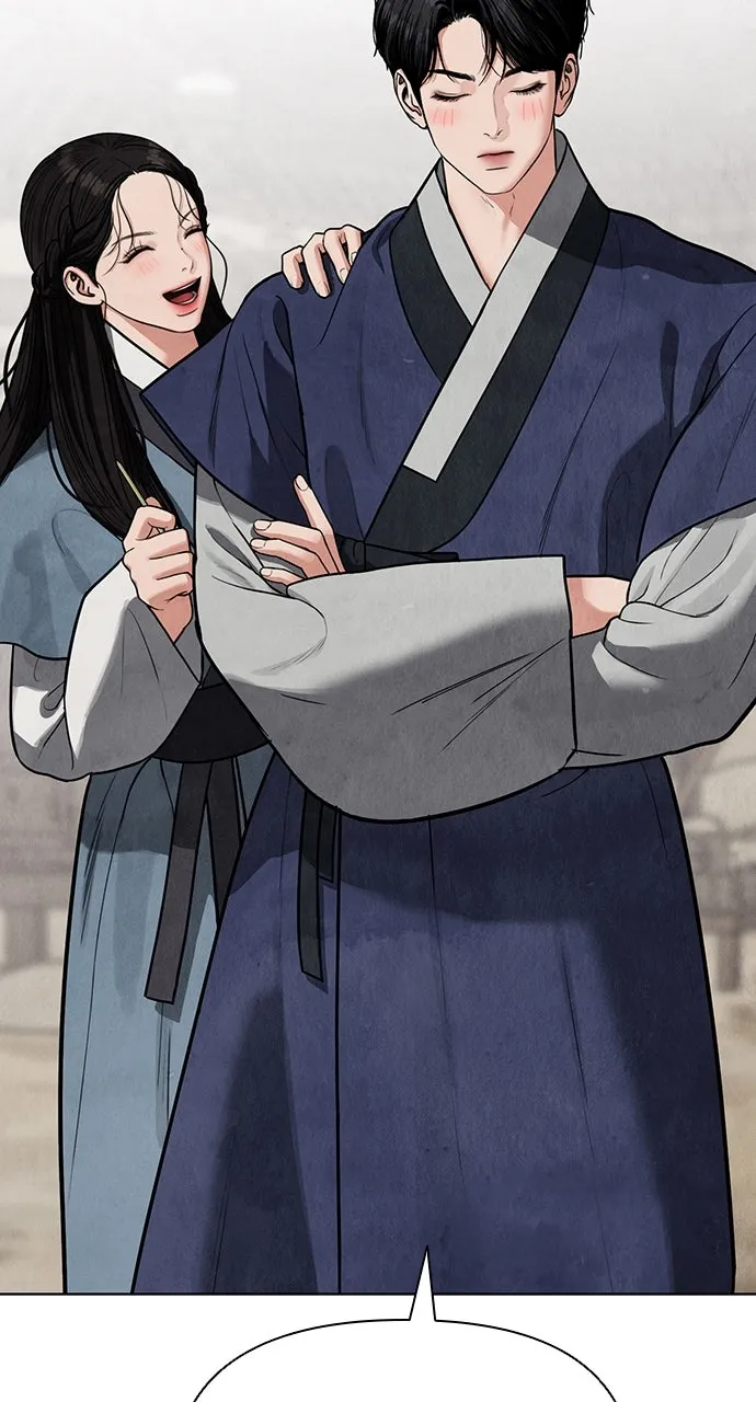 Read Return Your Soul chapter 12 image 77 on Lezhin