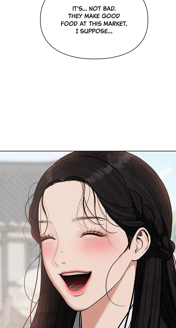 Read Return Your Soul chapter 12 image 78 on Lezhin