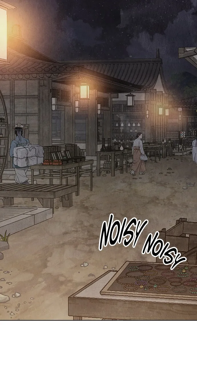 Read Return Your Soul chapter 12 image 81 on Lezhin