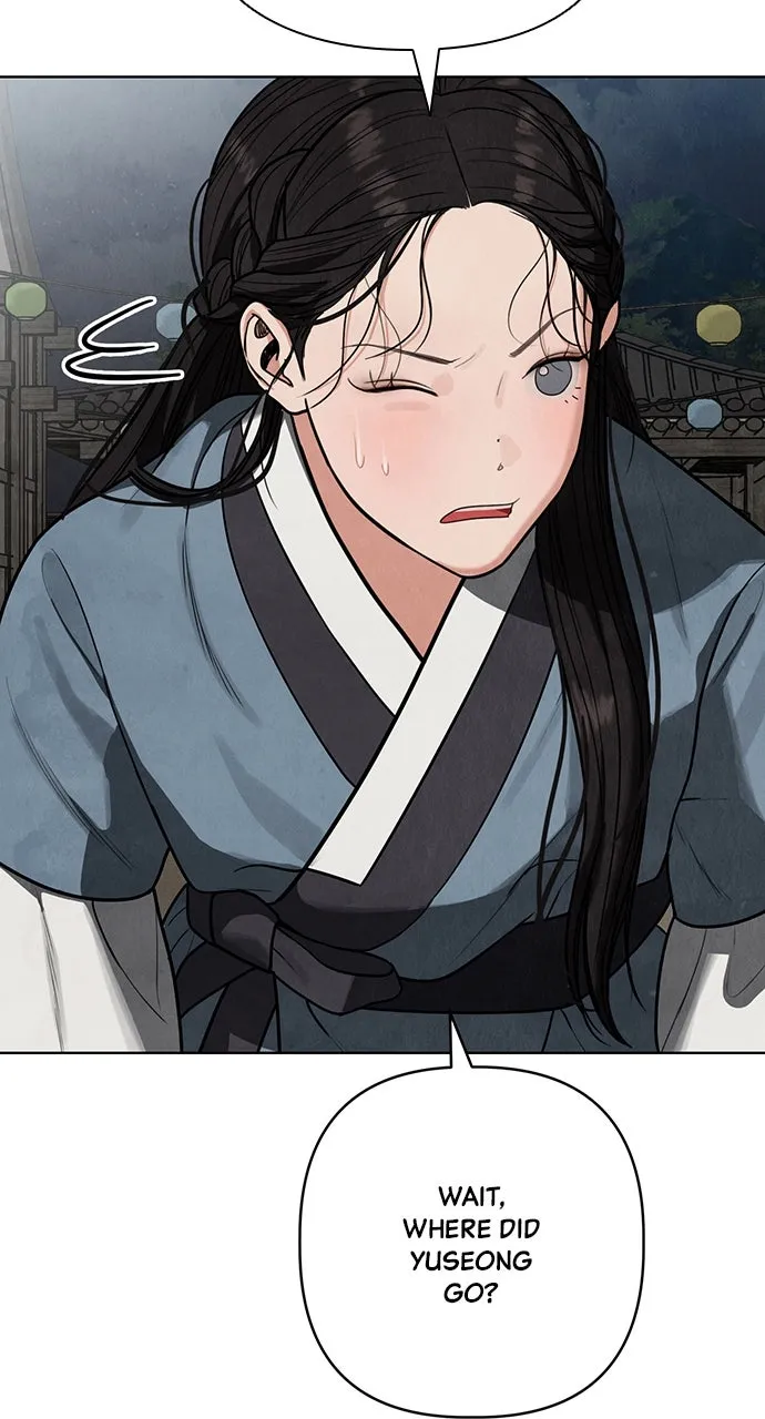 Read Return Your Soul chapter 12 image 84 on Lezhin