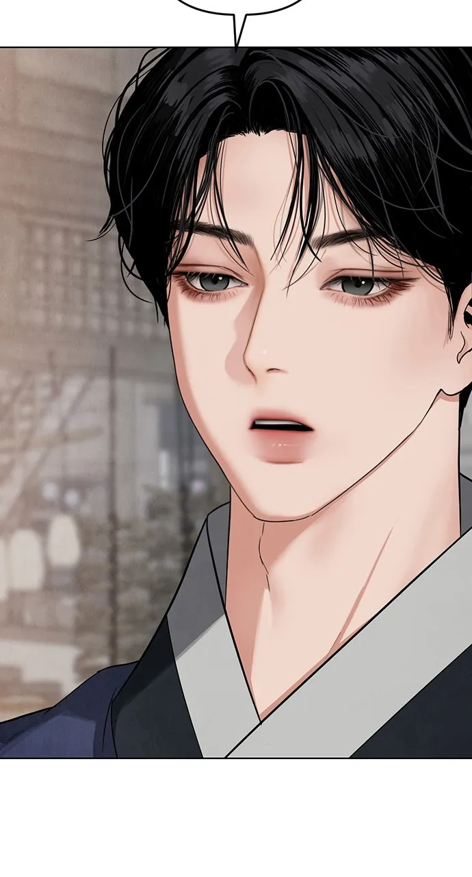 Read Return Your Soul chapter 12 image 93 on Lezhin