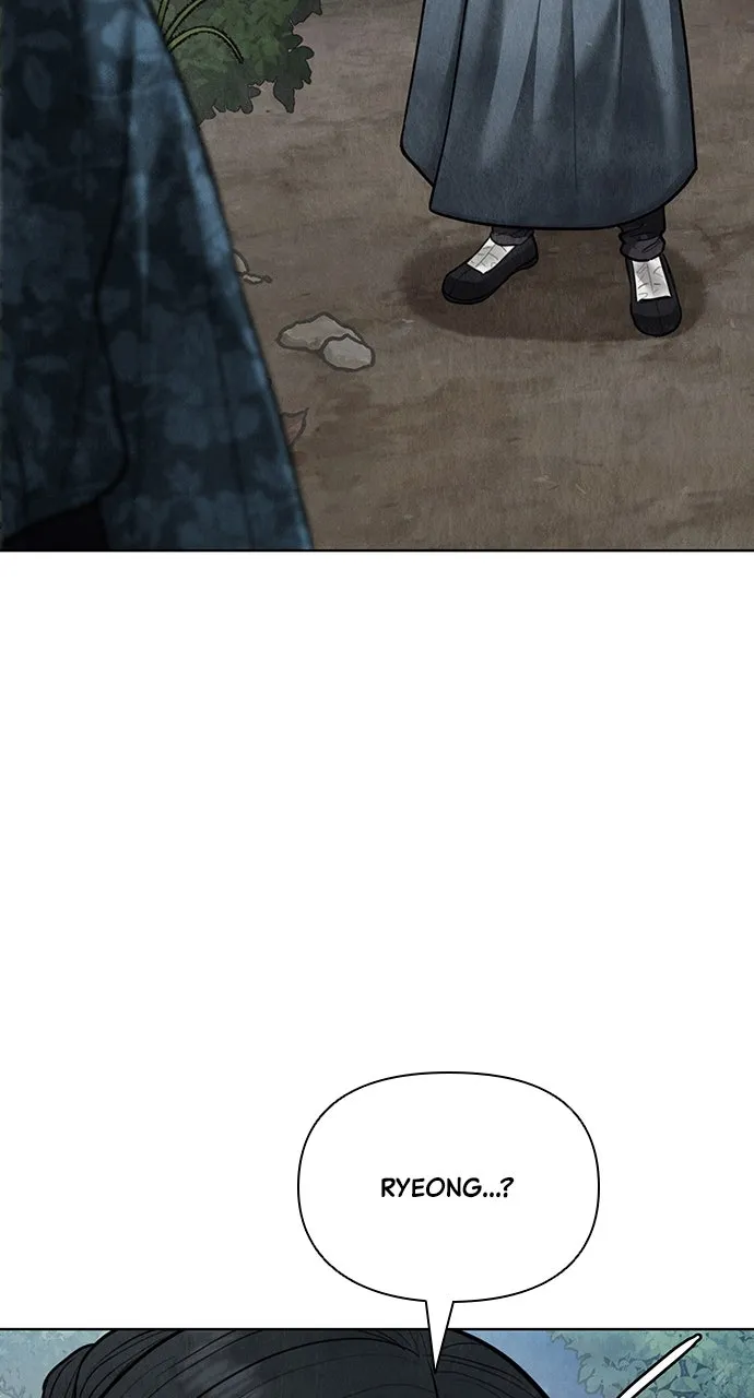Read Return Your Soul chapter 13 image 100 on Lezhin