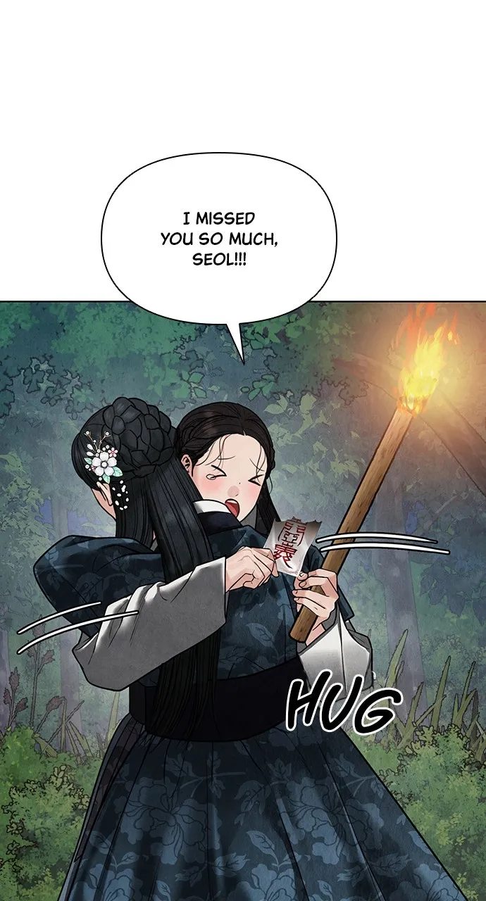 Read Return Your Soul chapter 13 image 102 on Lezhin