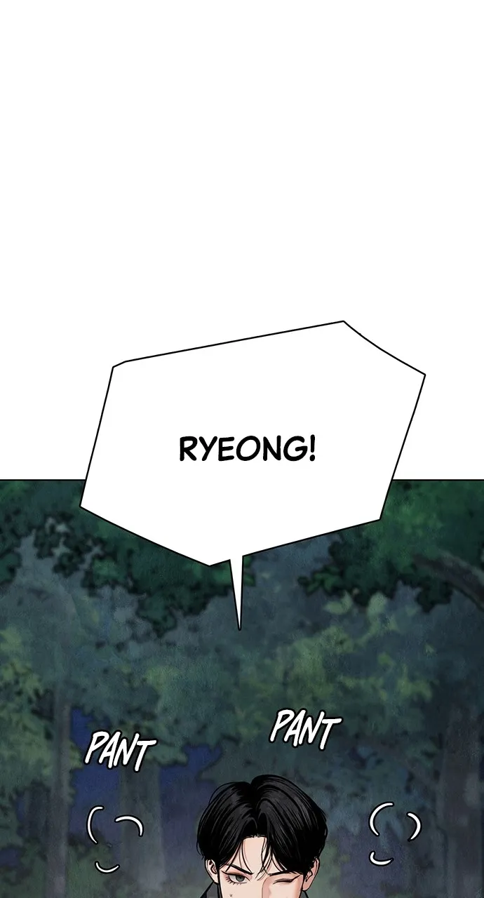 Read Return Your Soul chapter 13 image 106 on Lezhin