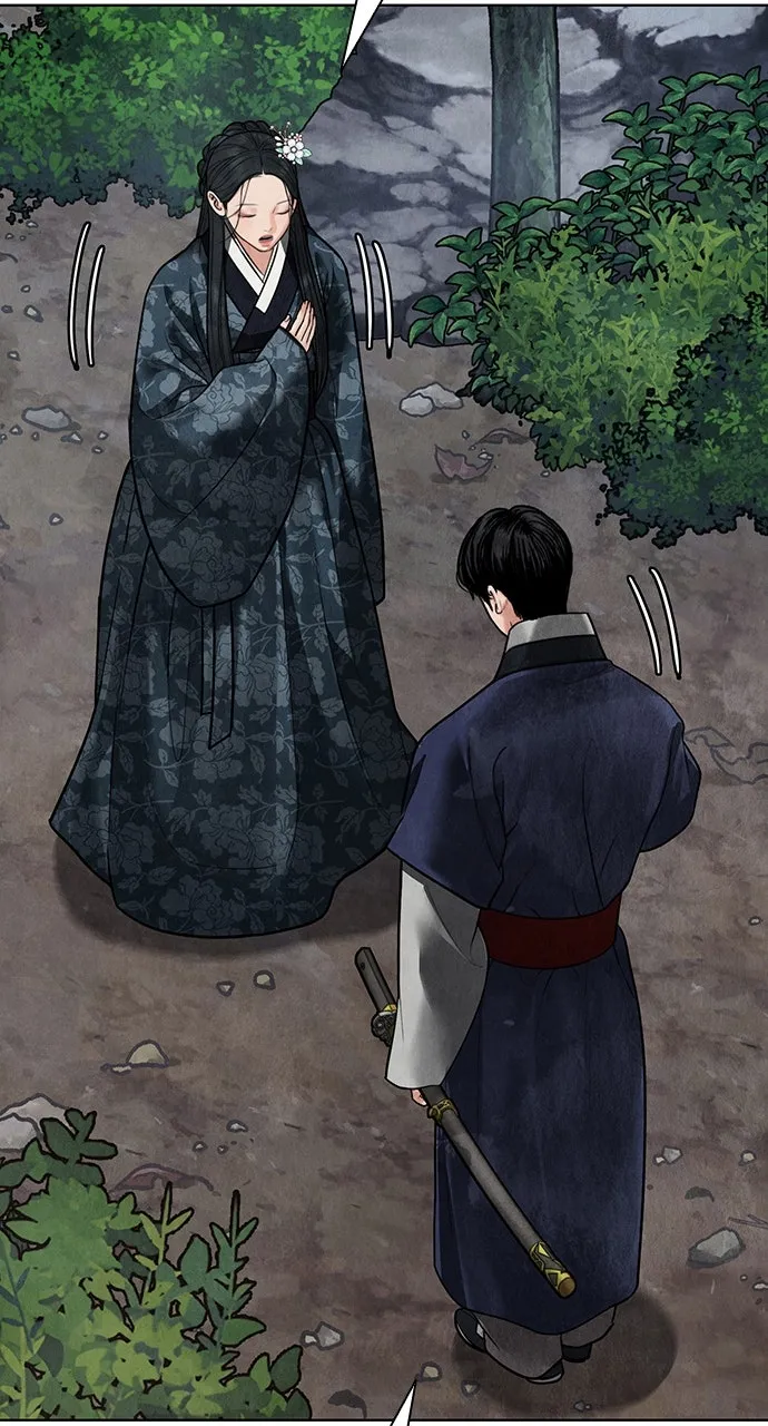Read Return Your Soul chapter 13 image 110 on Lezhin