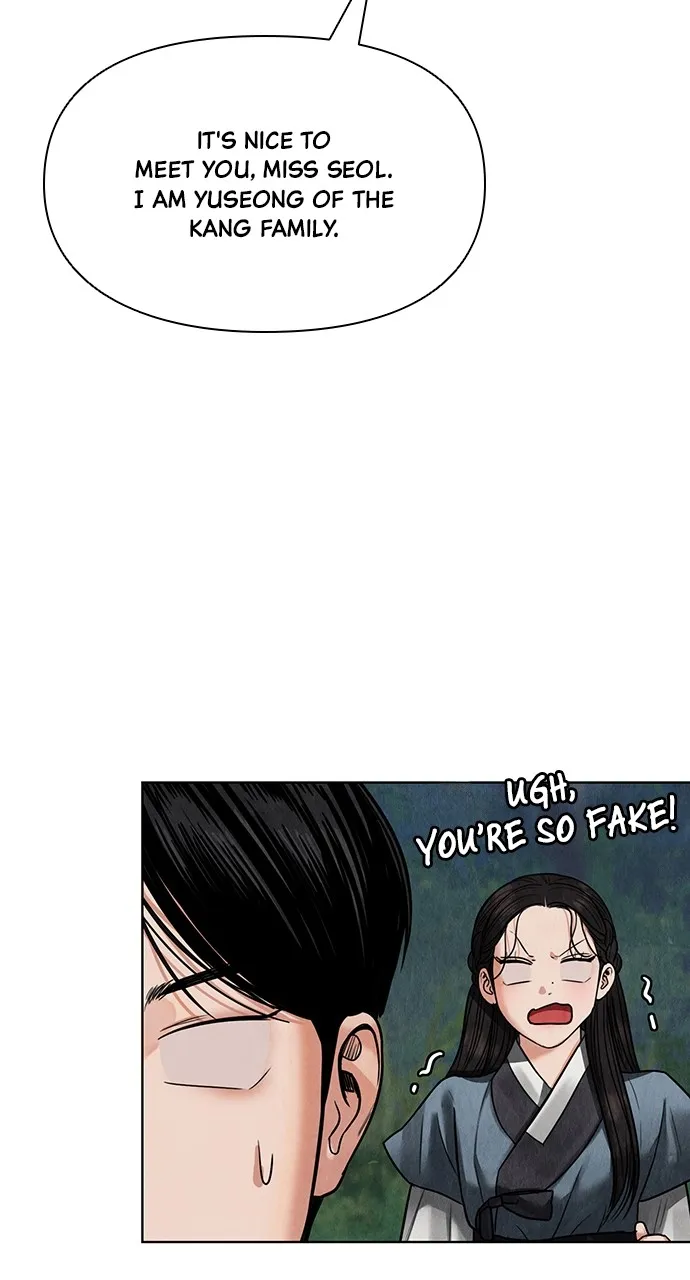 Read Return Your Soul chapter 13 image 111 on Lezhin