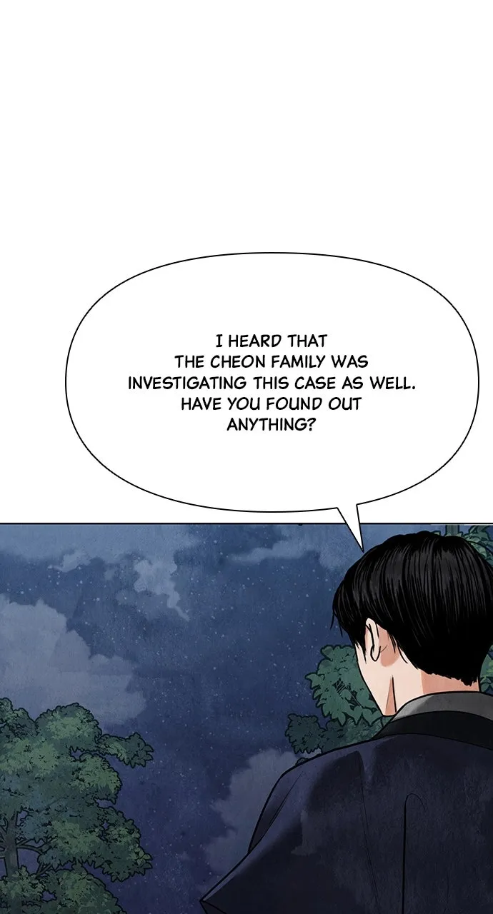 Read Return Your Soul chapter 13 image 112 on Lezhin