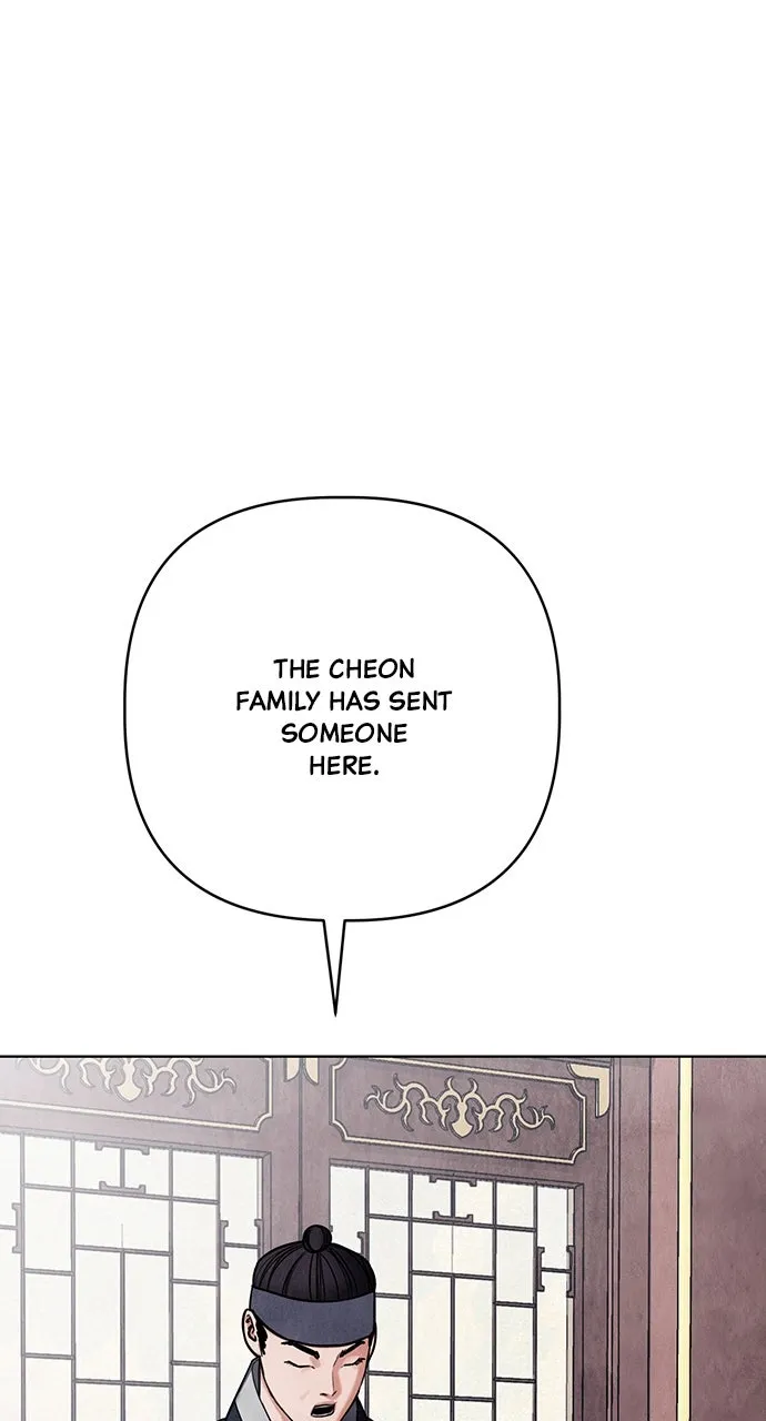 Read Return Your Soul chapter 13 image 13 on Lezhin