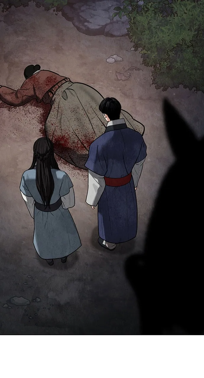 Read Return Your Soul chapter 13 image 2 on Lezhin