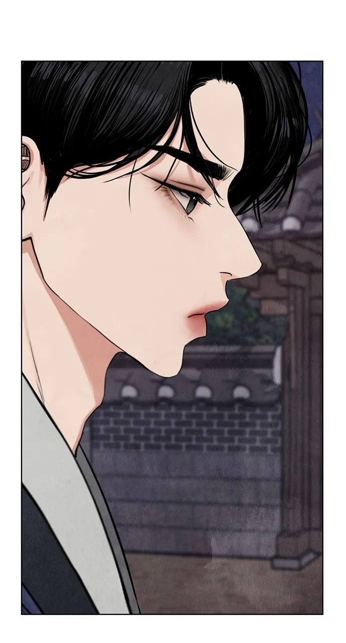 Read Return Your Soul chapter 13 image 23 on Lezhin