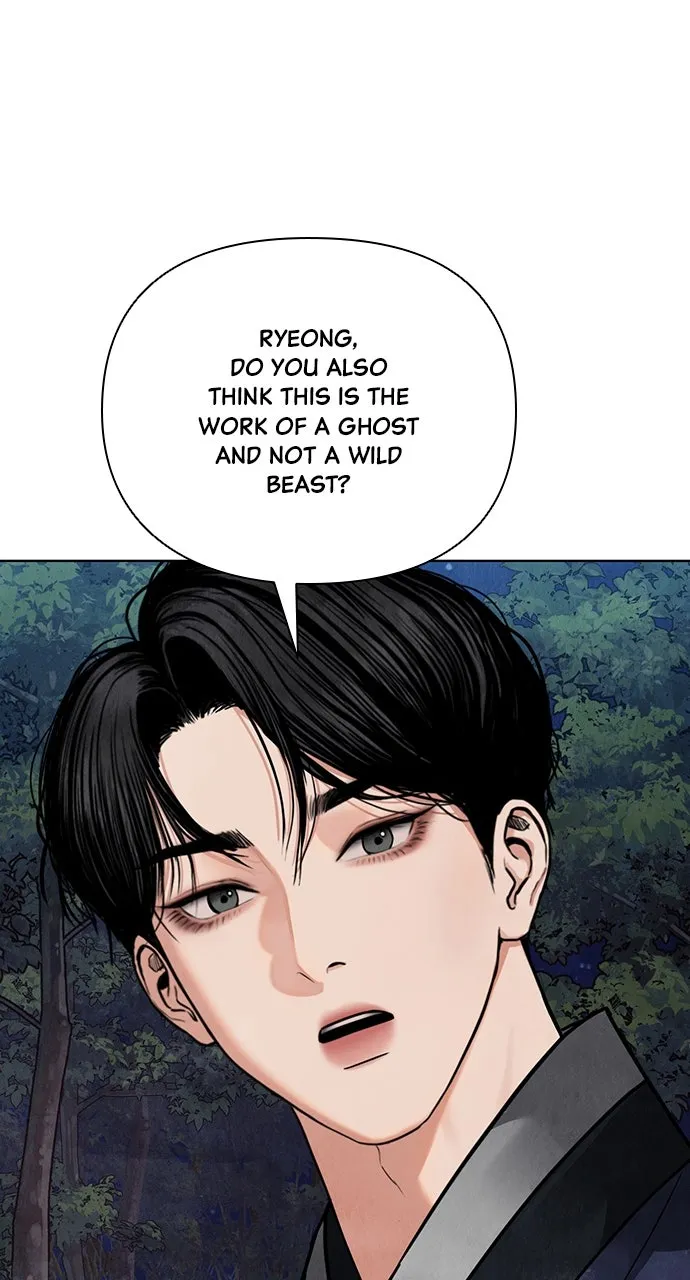 Read Return Your Soul chapter 13 image 30 on Lezhin