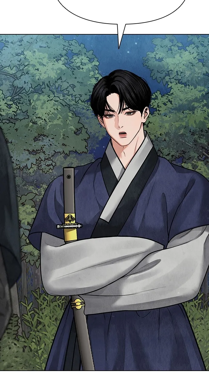 Read Return Your Soul chapter 13 image 38 on Lezhin